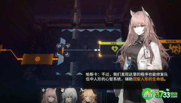 少女前线云图计划新手角色有哪些推荐