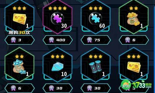 无尽寒冬兑换码礼包码详解