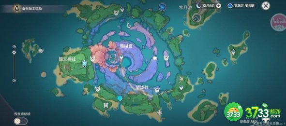 原神占卜第二天攻略 南方洞窟、小卷婆婆第二次占卜位置详解[多图]图片1