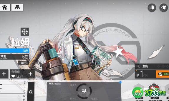 少女前线云图计划高级检索指令如何获取