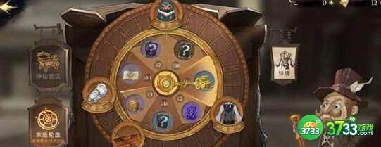 哈利波特魔法觉醒怎么获得卡牌攻略