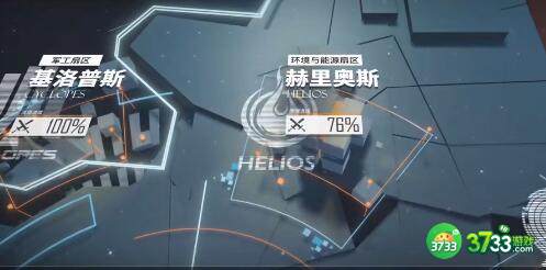 少女前线云图计划算量怎么获得