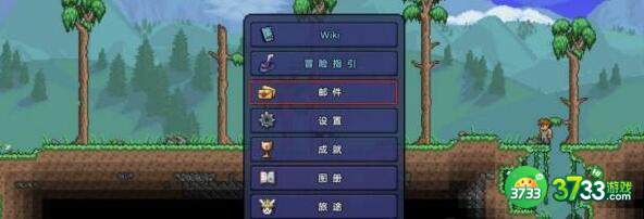 泰拉瑞亚向导的礼包兑换码兑换方法