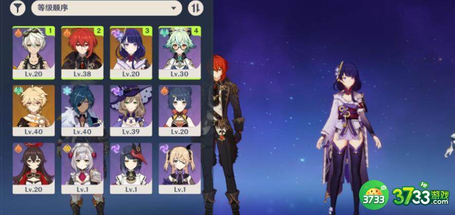 原神隐藏商人在什么位置