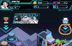 无尽寒冬兑换码兑换步骤攻略