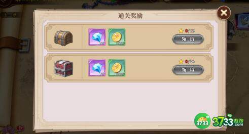 妖精的尾巴激斗主线推图玩法详解