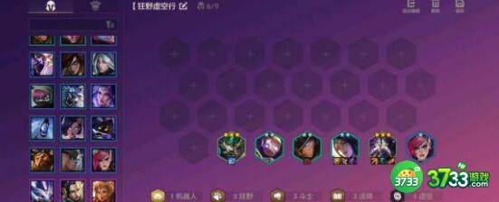 金铲铲之战飓风卡萨丁阵容装备搭配详解