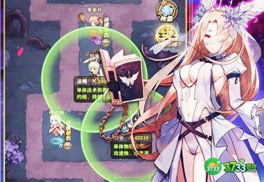 沧月战纪最强阵容推荐攻略