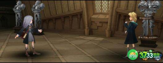 哈利波特魔法觉醒社团问答答案大全