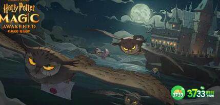 哈利波特魔法觉醒预约奖励领取攻略
