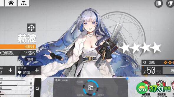 少女前线云图计划高级检索指令如何获取