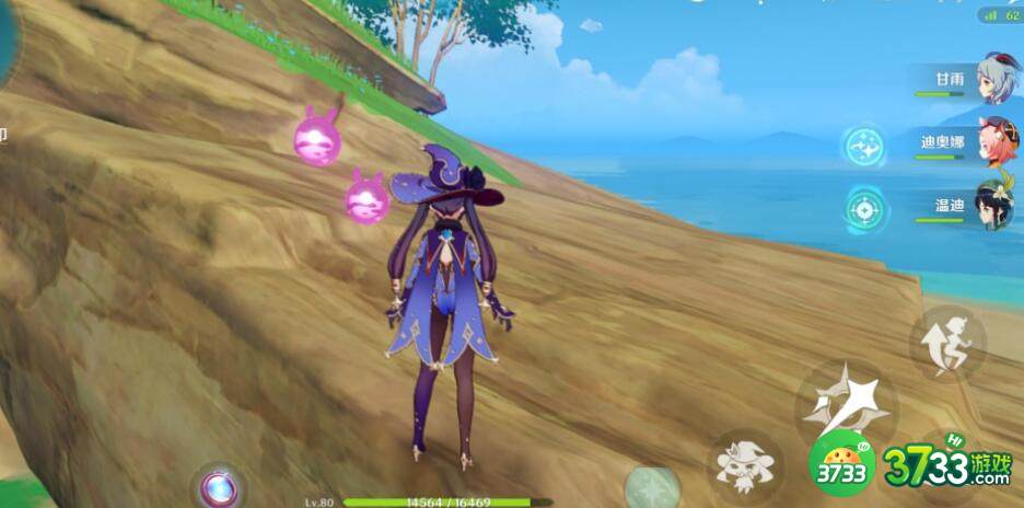 原神星海绘卷活动玩法详解