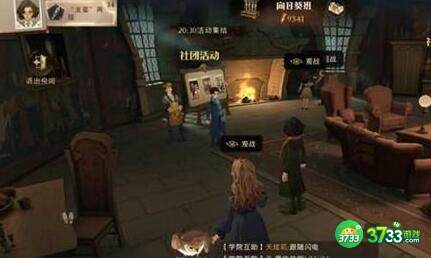 哈利波特魔法觉醒怎么获得卡牌攻略