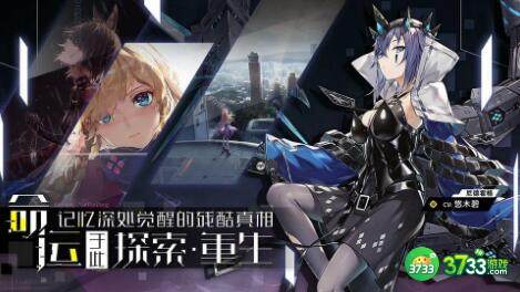 沧月战纪通用礼包码大全一览