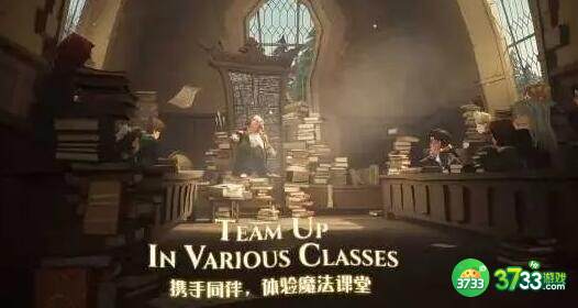 哈利波特魔法觉醒禁林蓝色线索获得途径一览