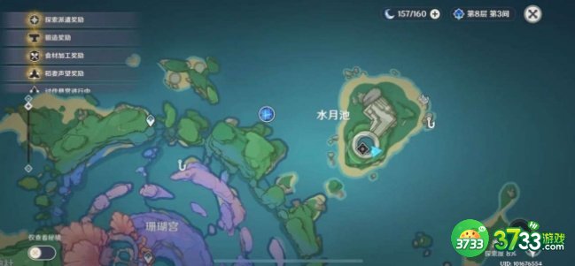 原神水月池秘境解密攻略 水月池池中宅邸成就达成详解[多图]图片1