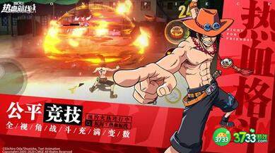 航海王热血航线角色强度排行分享一览