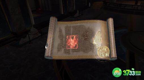 新盗墓笔记伙伴培养攻略