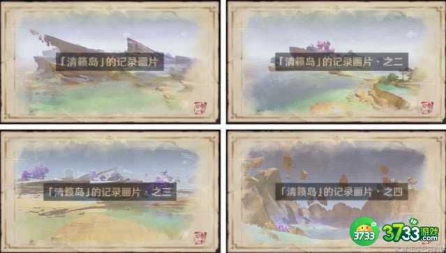 原神清籁旧忆拍照任务攻略 四个拍照位置触发总汇[多图]图片3