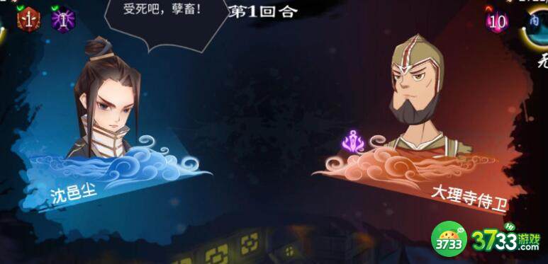 灵历十八年河神宝藏如何获取