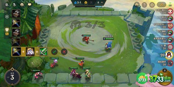 金铲铲之战造物之主攻略 造物之主全关卡通关攻略[多图]图片1