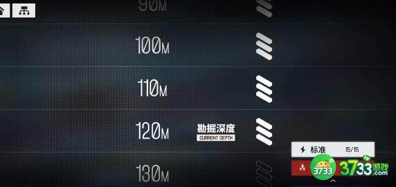 少女前线云图计划算量怎么获得