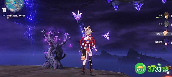 原神寻找前往镇石的方法其三任务完成方法