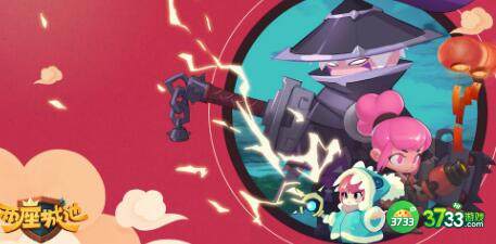 两座城池兑换码大全一览