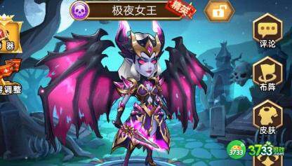 命运战歌中元节糖饼配方大全一览