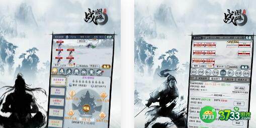 战盟礼包码大全分享一览