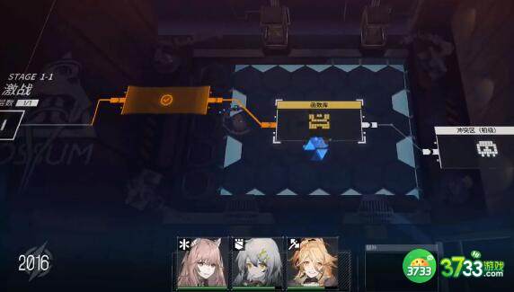 少女前线云图计划体力如何合理使用