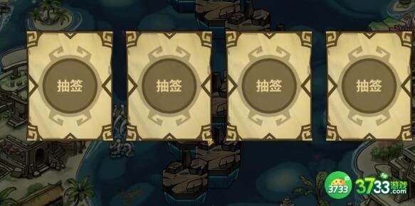 冒险公社齐天大圣卡组如何搭配