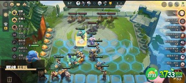 金铲铲之战造物之主攻略 造物之主全关卡通关攻略[多图]图片2