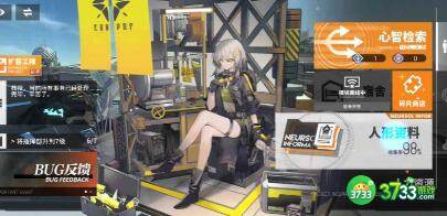 少女前线云图计划升星作用分享攻略