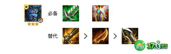 金铲铲之战千伤潜行跳跳虎玩法搭配详解