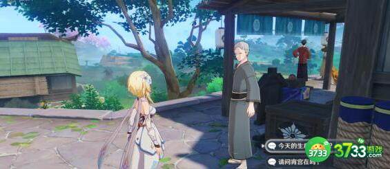 原神烟花试玩计划剧情选择建议