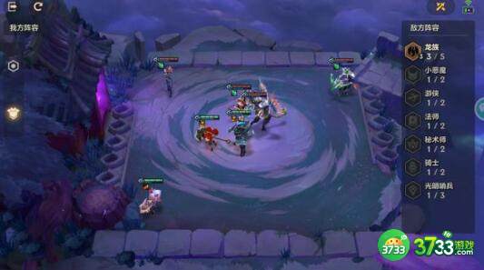 金铲铲之战幽魂法师第三关怎么过 幽魂法师第三关通关攻略[多图]图片1