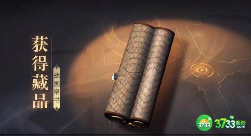 新盗墓笔记兑币有哪些作用