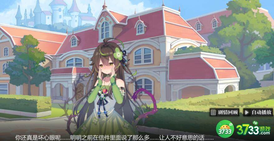 灵魂潮汐点金石如何使用