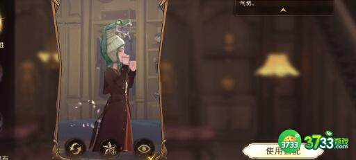 哈利波特魔法觉醒飞行扫帚获得攻略