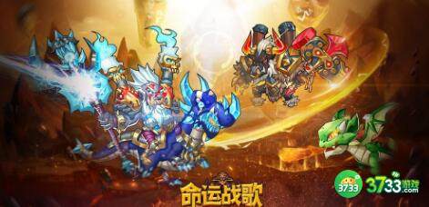 命运战歌中元节糖饼配方大全一览