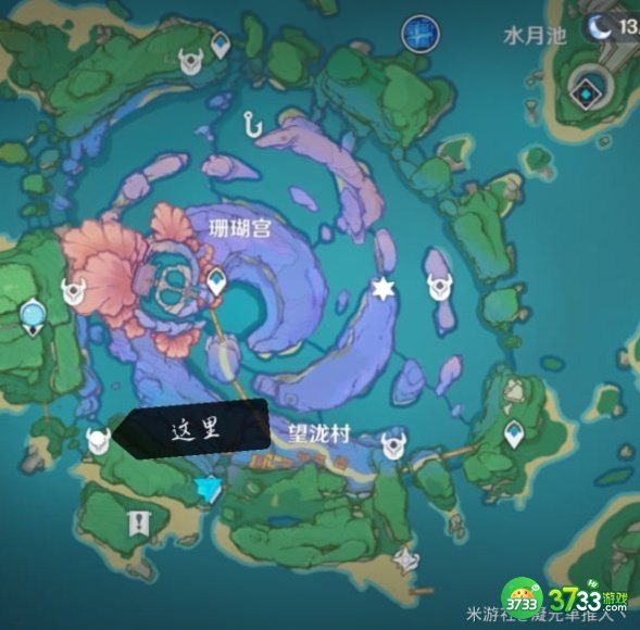 原神占卜第二天攻略 南方洞窟、小卷婆婆第二次占卜位置详解[多图]图片4