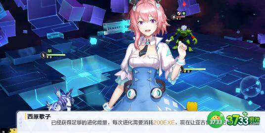 数码宝贝新世纪天赋点如何获得