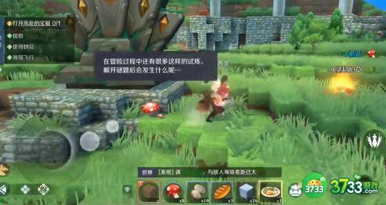 神角技巧英雄进阶消耗是多少