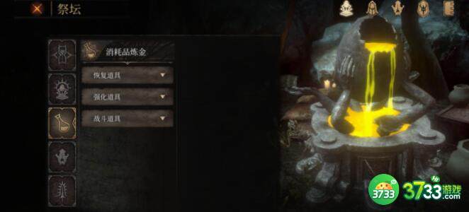 帕斯卡契约角色升级加点建议