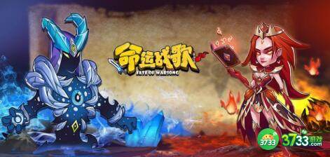 命运战歌中元节糖饼配方大全一览