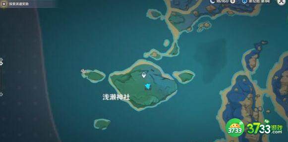 原神活力喵饭食谱获得方法