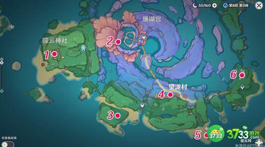 原神鹮巷物语四残页刷新地点详解