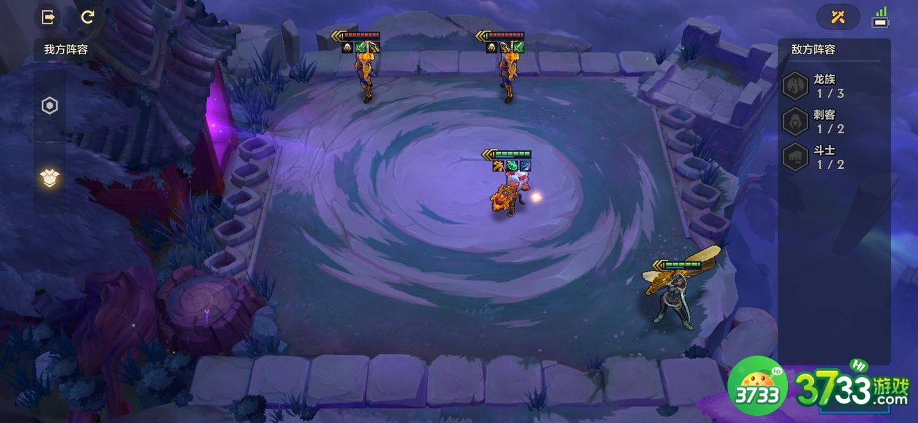 金铲铲之战腐朽之盾怎么过 腐朽之盾第三关通关打法详解[多图]图片2