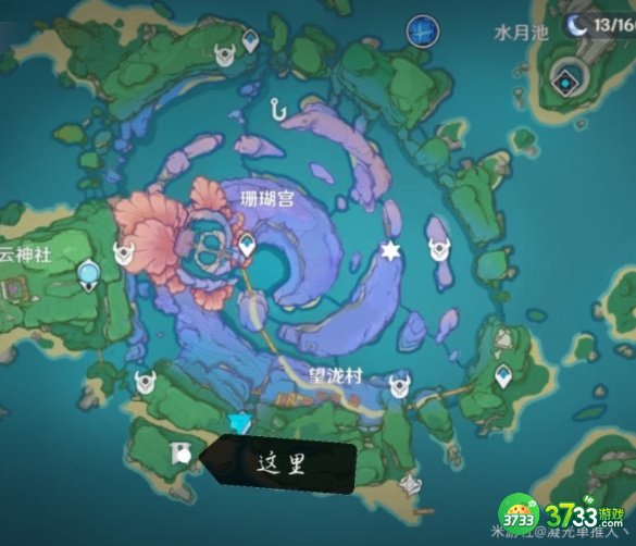 原神占卜第二天攻略 南方洞窟、小卷婆婆第二次占卜位置详解[多图]图片14
